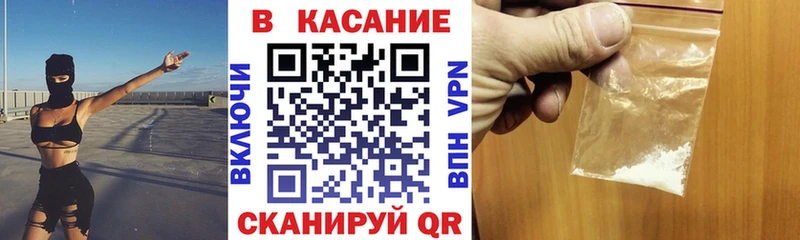 Купить Бошки Шишки АМФЕТАМИН Меф Кокаин Соликамск
