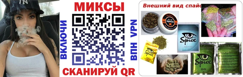 Бутират Butirat  Купить  Соликамск 