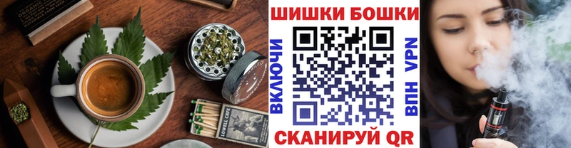 Canna-Cookies конопля  Купить где  Соликамск 