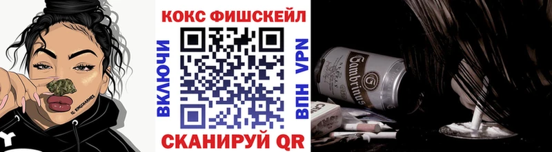 COCAIN Перу  Купить где  Соликамск 