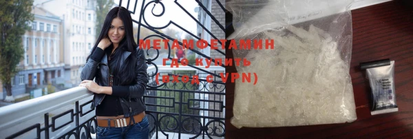 COCAINE Краснотурьинск