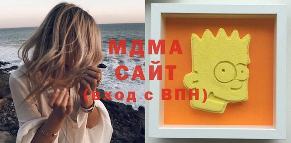 COCAINE Краснотурьинск