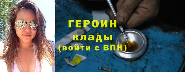 COCAINE Краснотурьинск