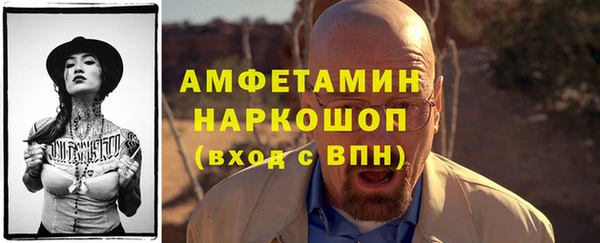 jwh Красноперекопск