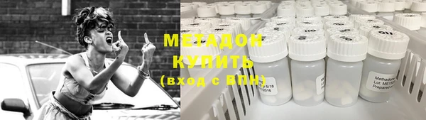 jwh Красноперекопск