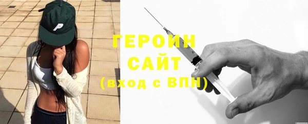 COCAINE Краснотурьинск