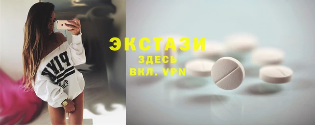 jwh Красноперекопск