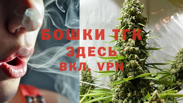 COCAINE Краснотурьинск
