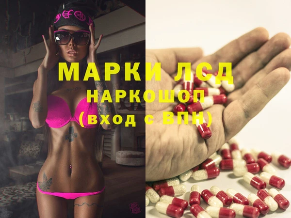 COCAINE Краснотурьинск