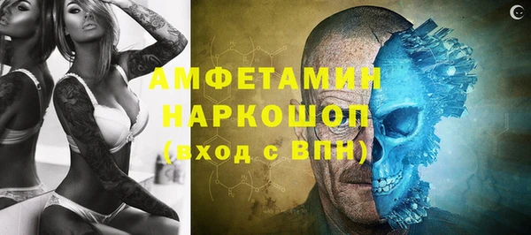 COCAINE Краснотурьинск