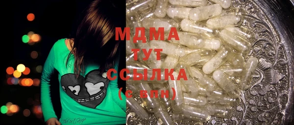 COCAINE Краснотурьинск