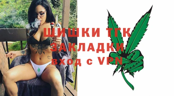 COCAINE Краснотурьинск