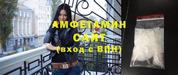 стаф Краснослободск