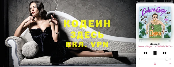 jwh Красноперекопск