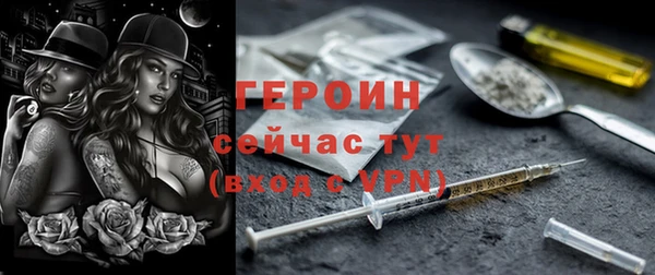 jwh Красноперекопск