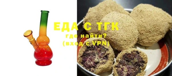 jwh Красноперекопск