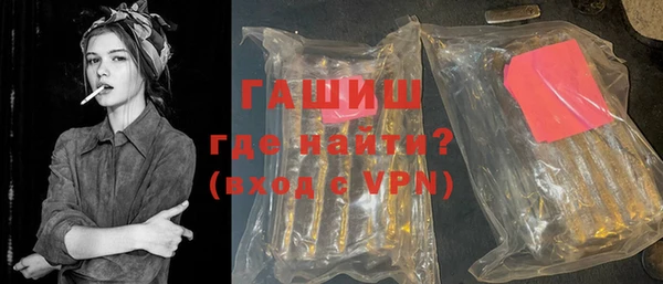 COCAINE Краснотурьинск
