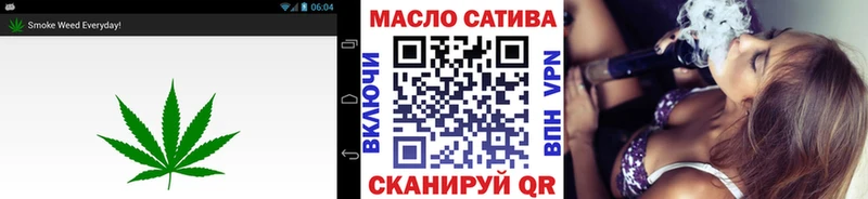 Купить закладки  Соликамск  Дистиллят ТГК THC oil 